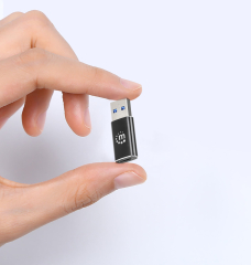 IADAP USB32-AMCF-ICIN_4
